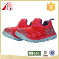 beat quality casual shoes for kids